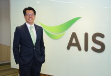 AIS Group Wins 3 Prestigious Awards for Sustainability Financing, Boosting Investor Confidence
