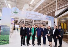 CP AXTRA Launches Royal Project Products Supporting Highland Farmers Nationwide