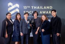 CP AXTRA’s ‘Makro-Lotus’ Wins Best Social Media