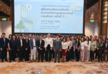 Bangkok Seeks Public Input on Solar Rooftop Guide with GIZ Collaboration