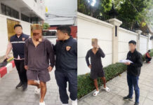 Thailand Arrests “The Last Samurai” Japanese Scam Leader Japanese