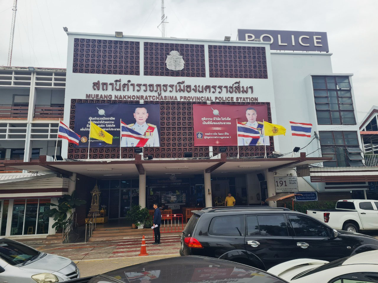 korat german arrest