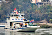Building a Golden Decade for Lancang-Mekong Cooperation — Celebrating the “Lancang-Mekong Cooperation Week 2025