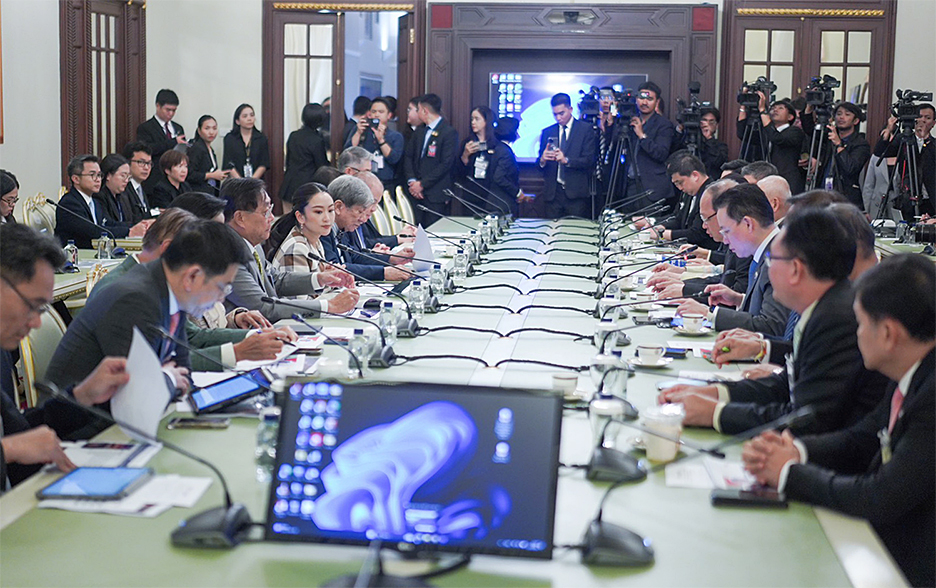 meeting respond trump