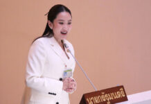 Thai PM Confidently Responds to First No-Confidence Debate no-confidence