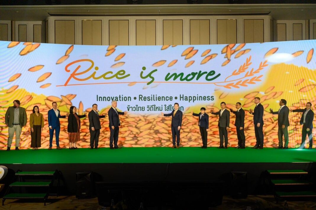 Green Climate Fund invests 4 Billion Baht to Transform Thai Rice Farming