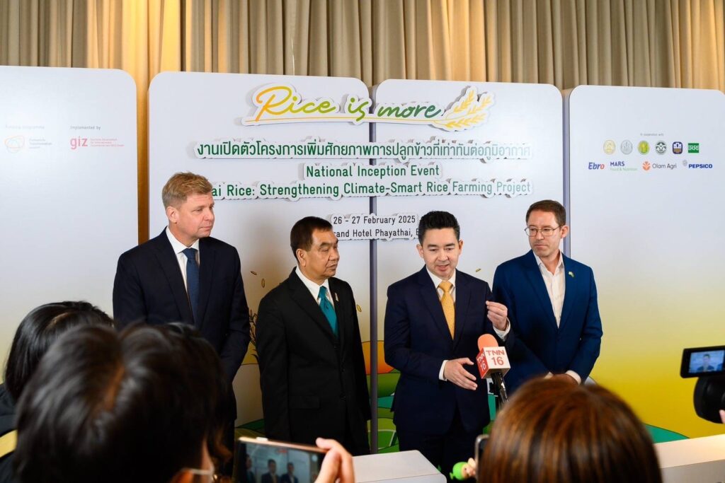 Green Climate Fund invests 4 Billion Baht to Transform Thai Rice Farming