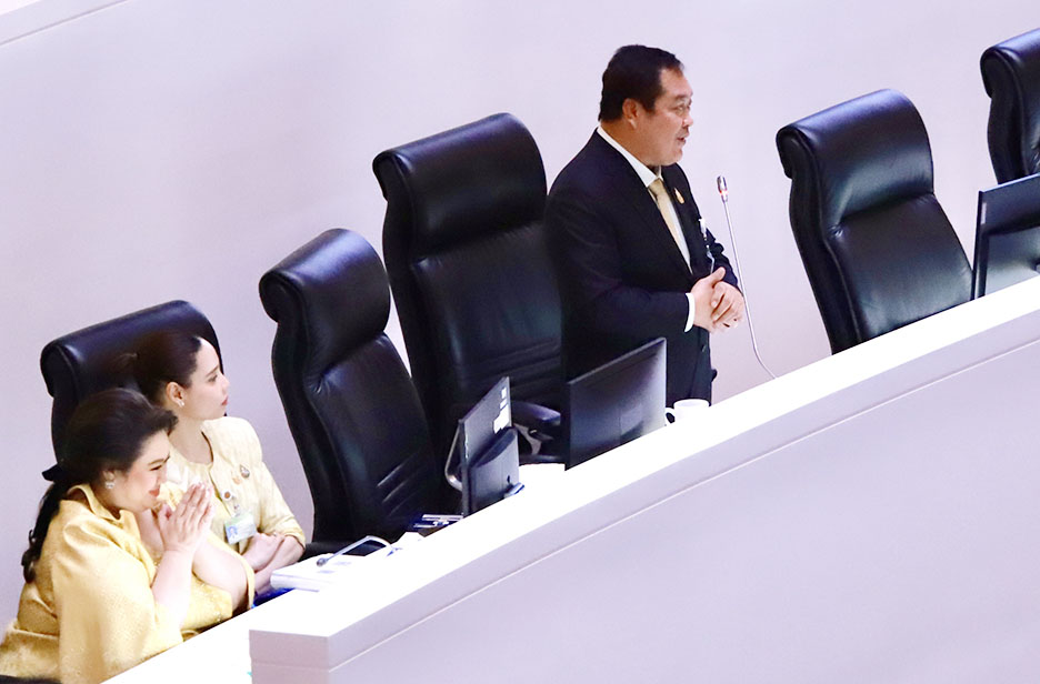 tawee debate
