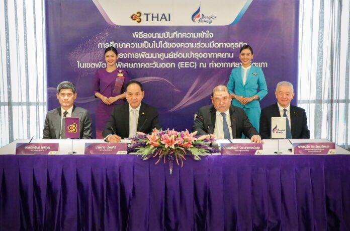 thai airways-bangkok1 Maintenance