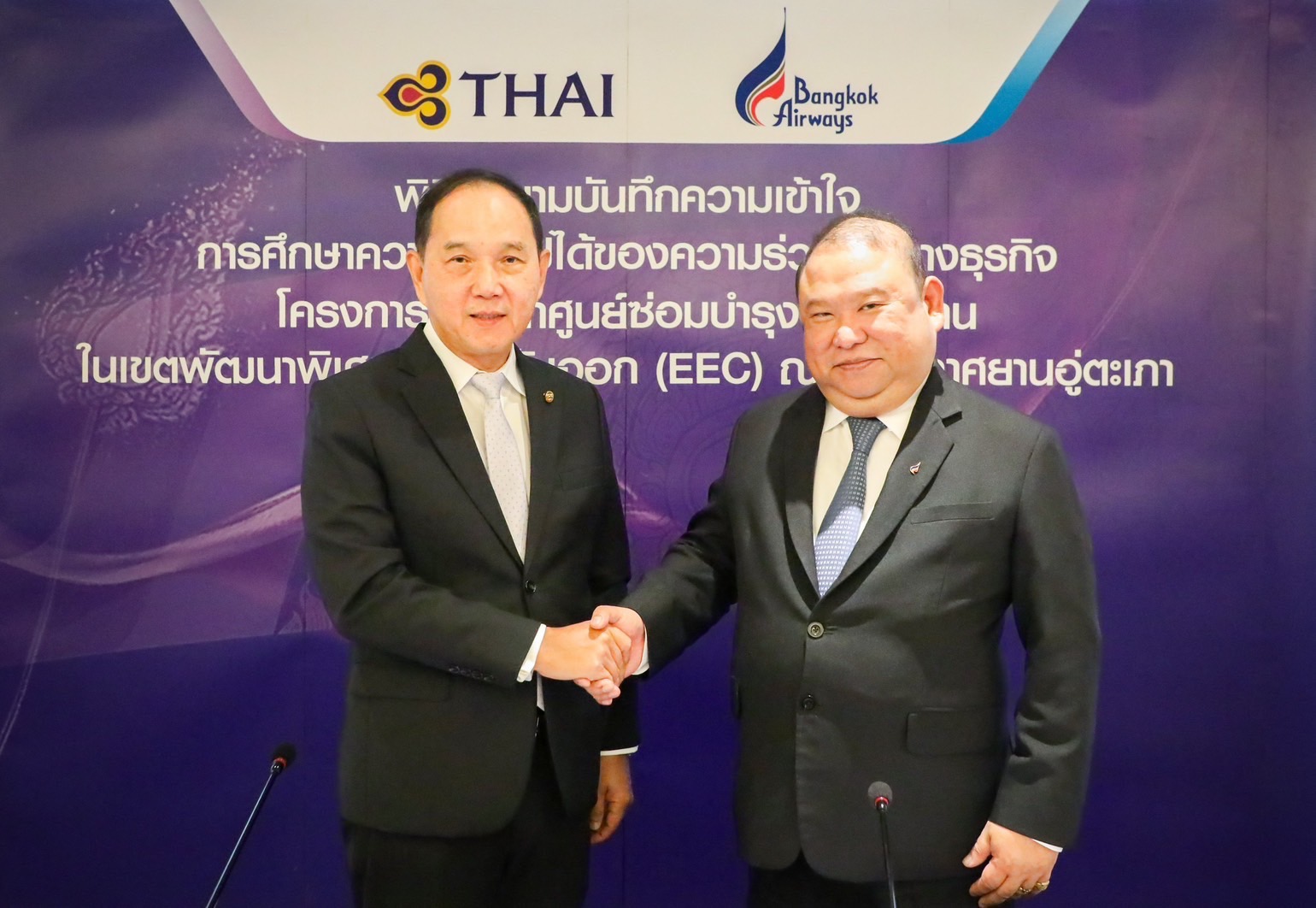 thai airways bangkok2