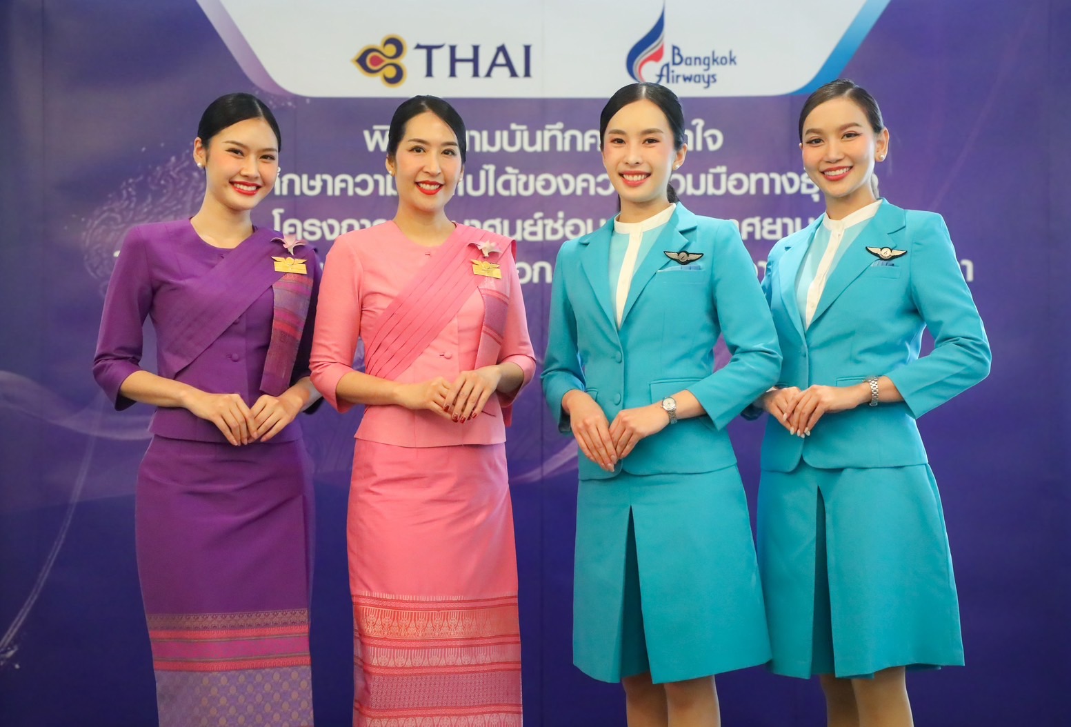 thai airways bangkok3