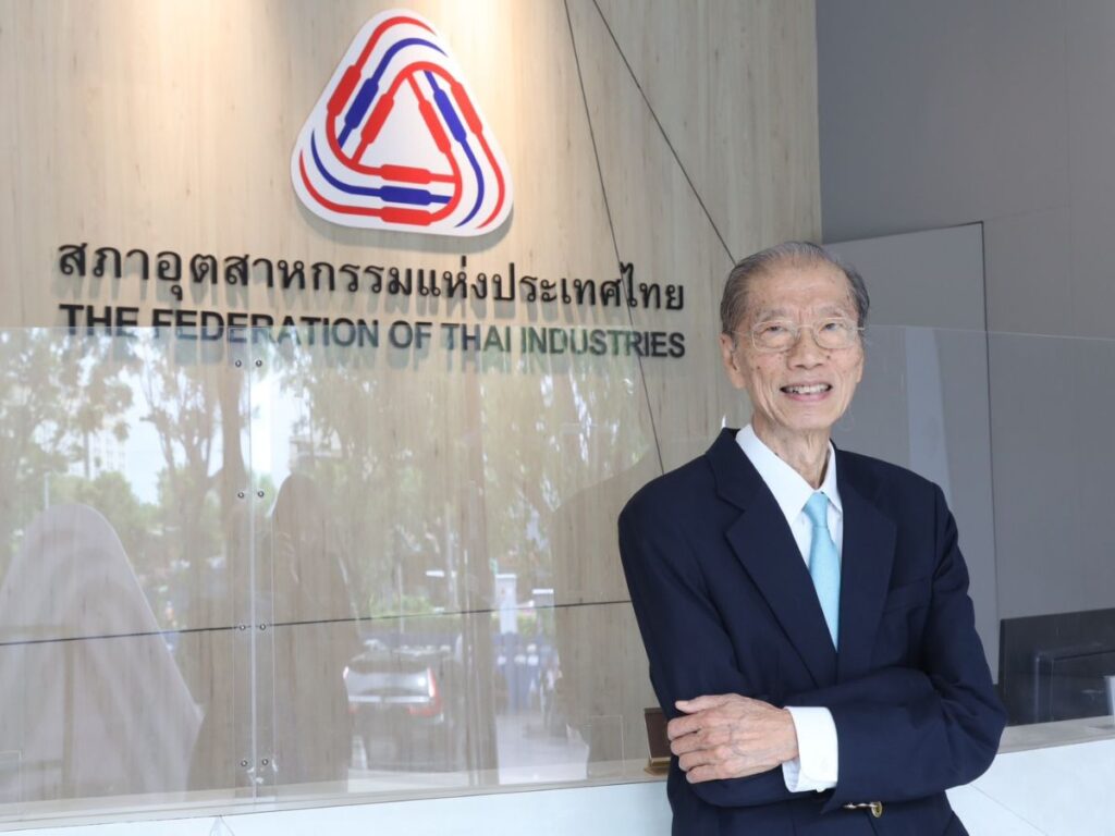 thai fed industries