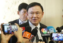 Medical Council Suspends Doctors Over Thaksin Hospital Stay debate