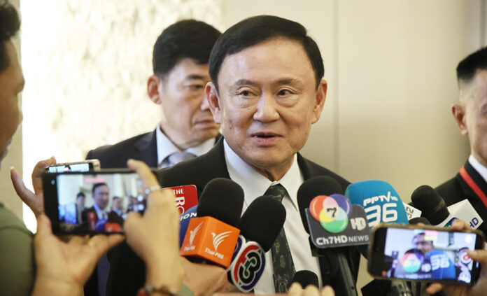 thaksin debate1 debate