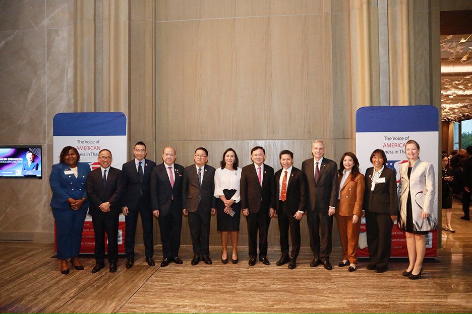 AMCHAM thaksin33