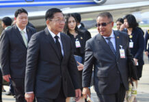 Head of Myanmar’s Military Government Visits Thailand in Rare Overseas Trip military government