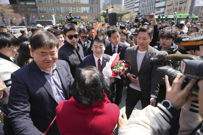 South Korea Politics
