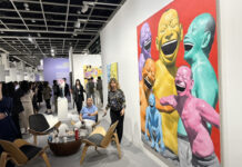 Art Fair, Casino and Entertainment Complex