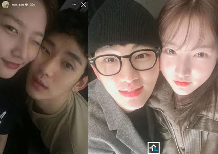 Kim Soo hyun