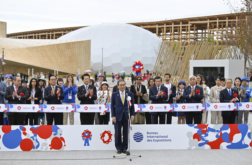Kyodo