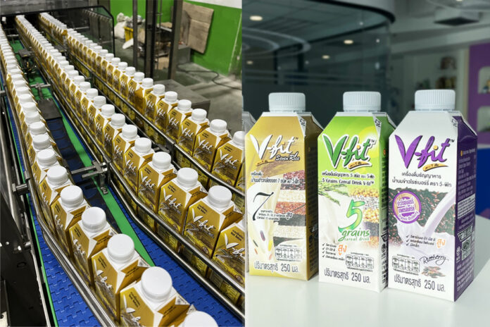 V-FIT 2 Carton Bottle