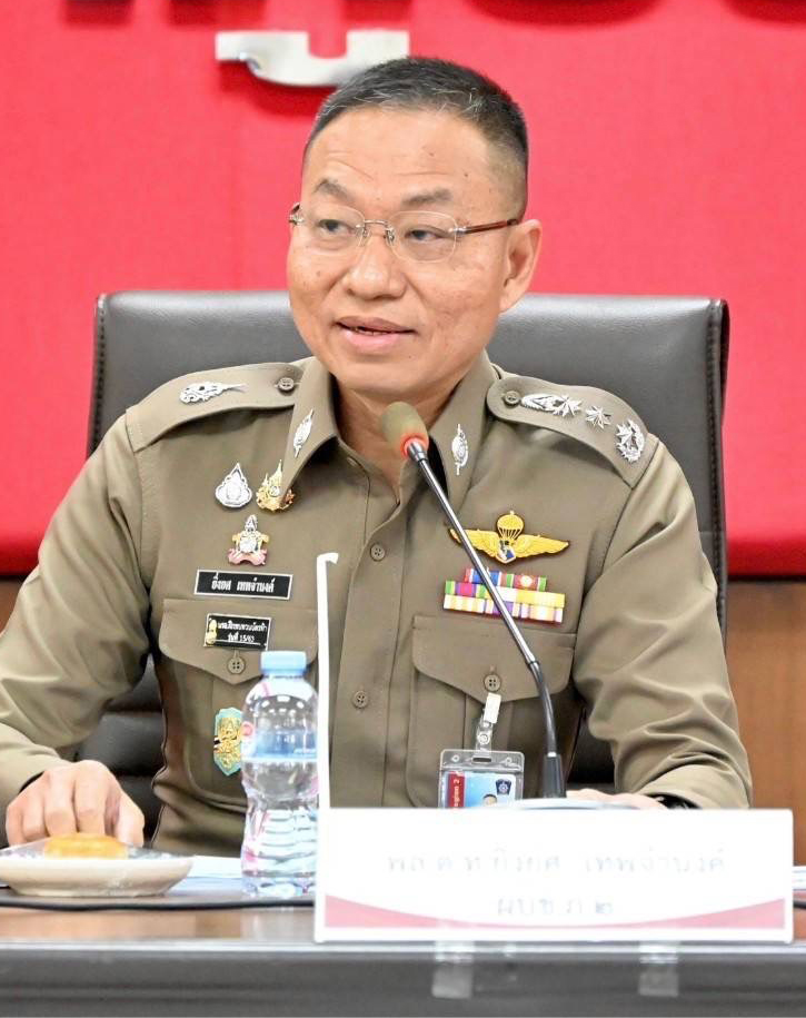 Yingyos Thepjumnong
