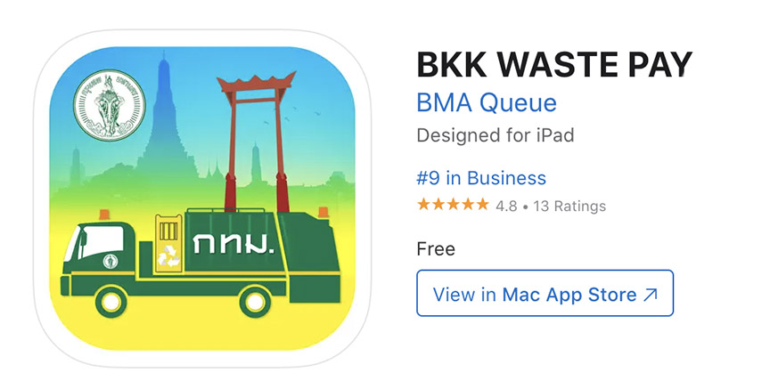 bkk waste1
