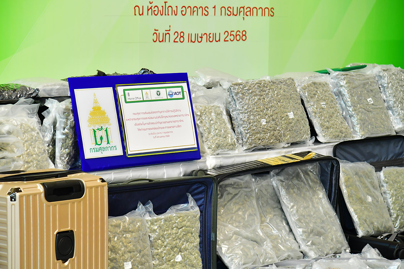 cannabis research1