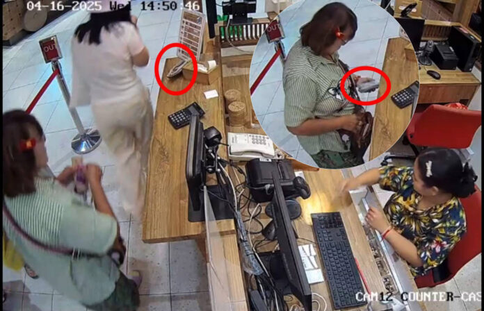 elderly steal1
