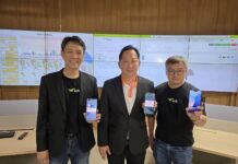 AIS and DDPM Successfully Test Cell Broadcast Emergency Alert System