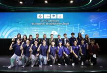 BOT and AIS Partner to Boost Youth Cybersecurity Awareness