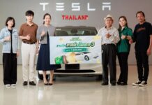 BRAND’S Chicken Essence Awards Lucky Winner Tesla Car Worth 1.65M Baht