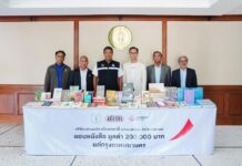 Frasers Property Thailand and BMA Partner To Boost City Reading