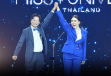 Pageant Power Play: MGI CEO Secures 25-Year Miss Universe Thailand Rights