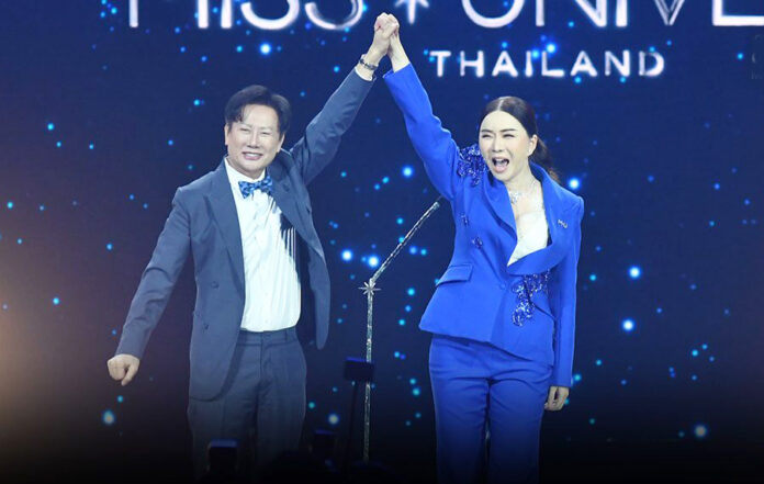 miss universe thailand 2025-2