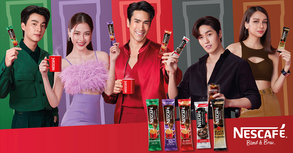 nescafe2 1