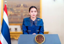 Thailand Joins 50 Countries to Negotiate With U.S. Tariffs Tariffs