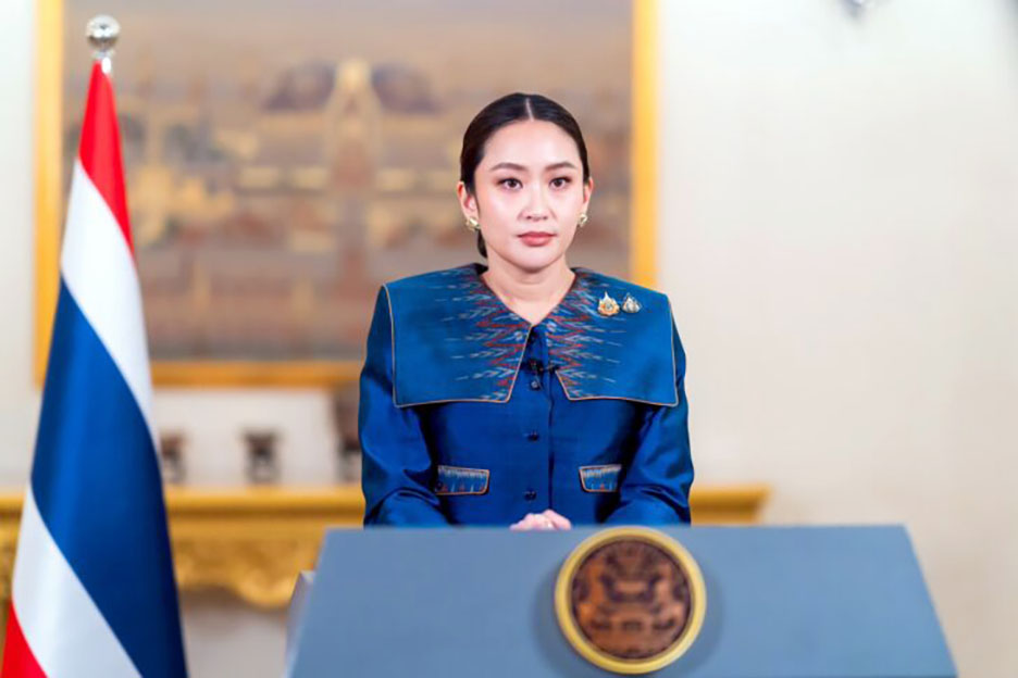 paetong-tariffs12.jpg
