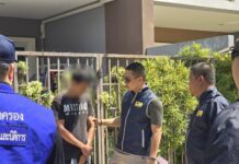 Pakistani Man Arrested for Using Dead Thai’s ID Card for Ten Years Pakistani