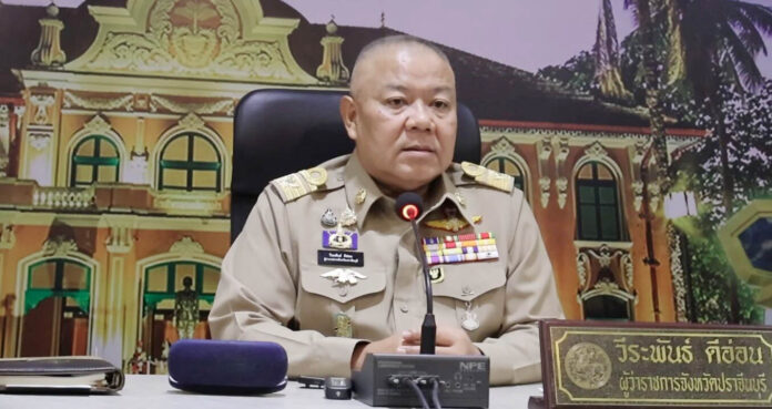 prachin governor