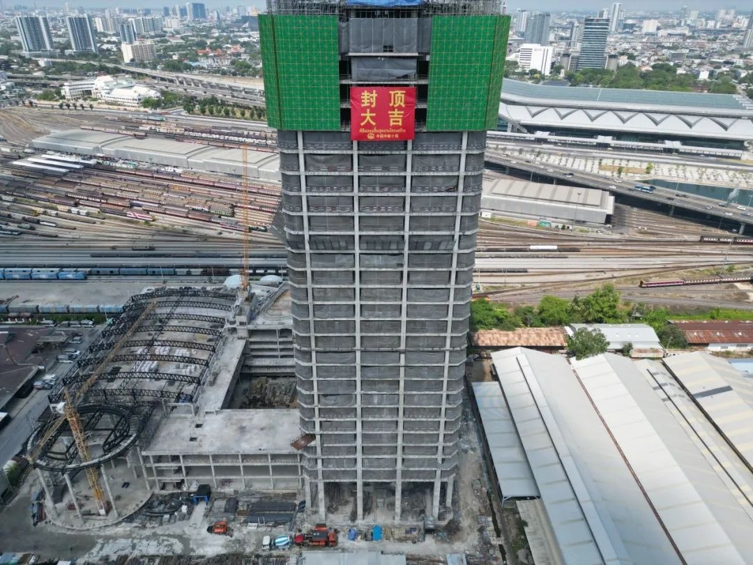 stae audit building