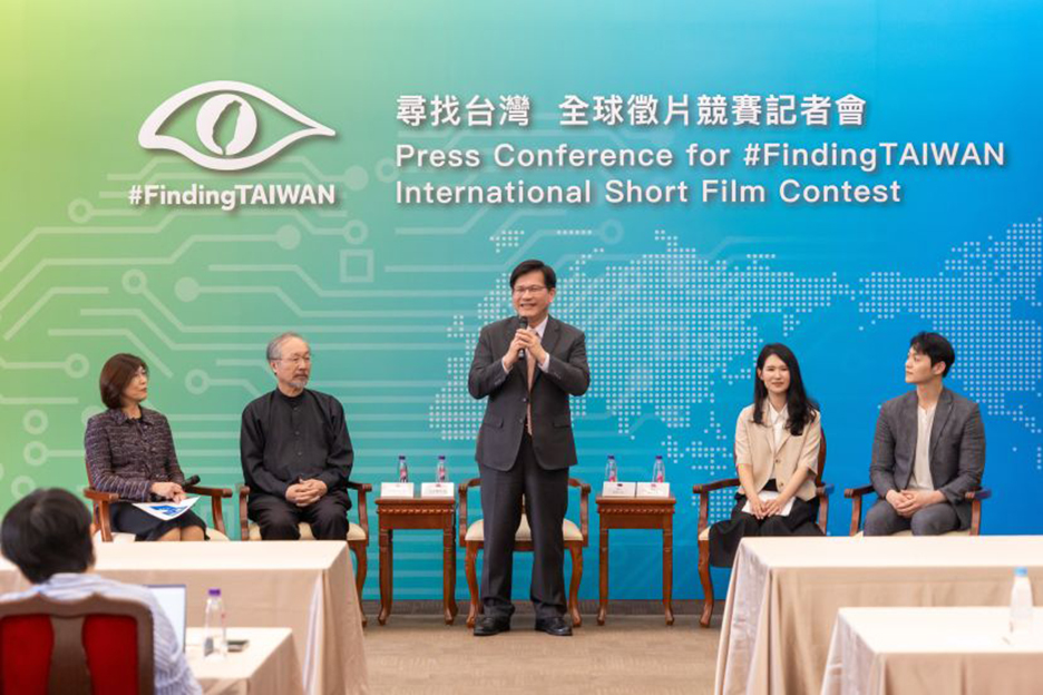 taiwan film contest