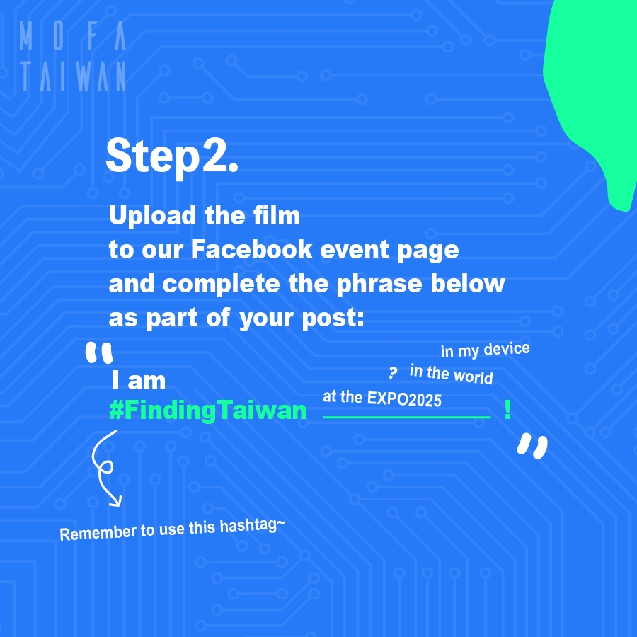 taiwan film contest3