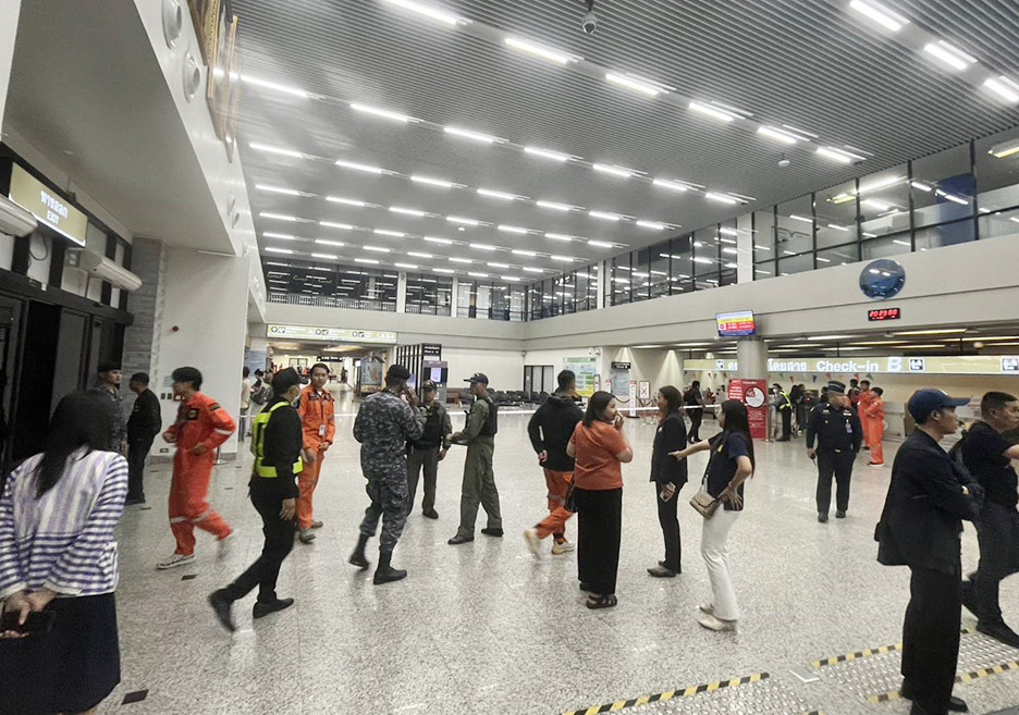 udon airport1