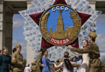 On the 80th Anniversary of Victory of the Soviet Union in the Great Patriotic War
