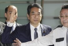 Japan’s Agriculture Minister Resigns After a Rice Gaffe