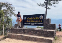 Thailand’s Tourism for All Initiative Brings Cable Car to Phu Kradueng Phu Kradueng