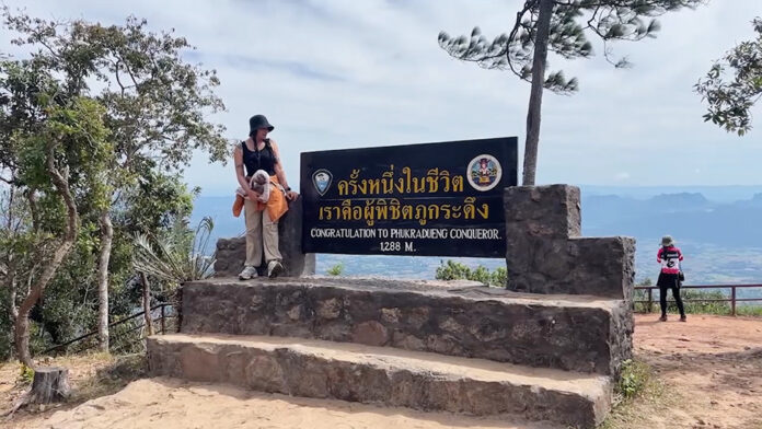 Phu Kradueng cable car1 Phu Kradueng