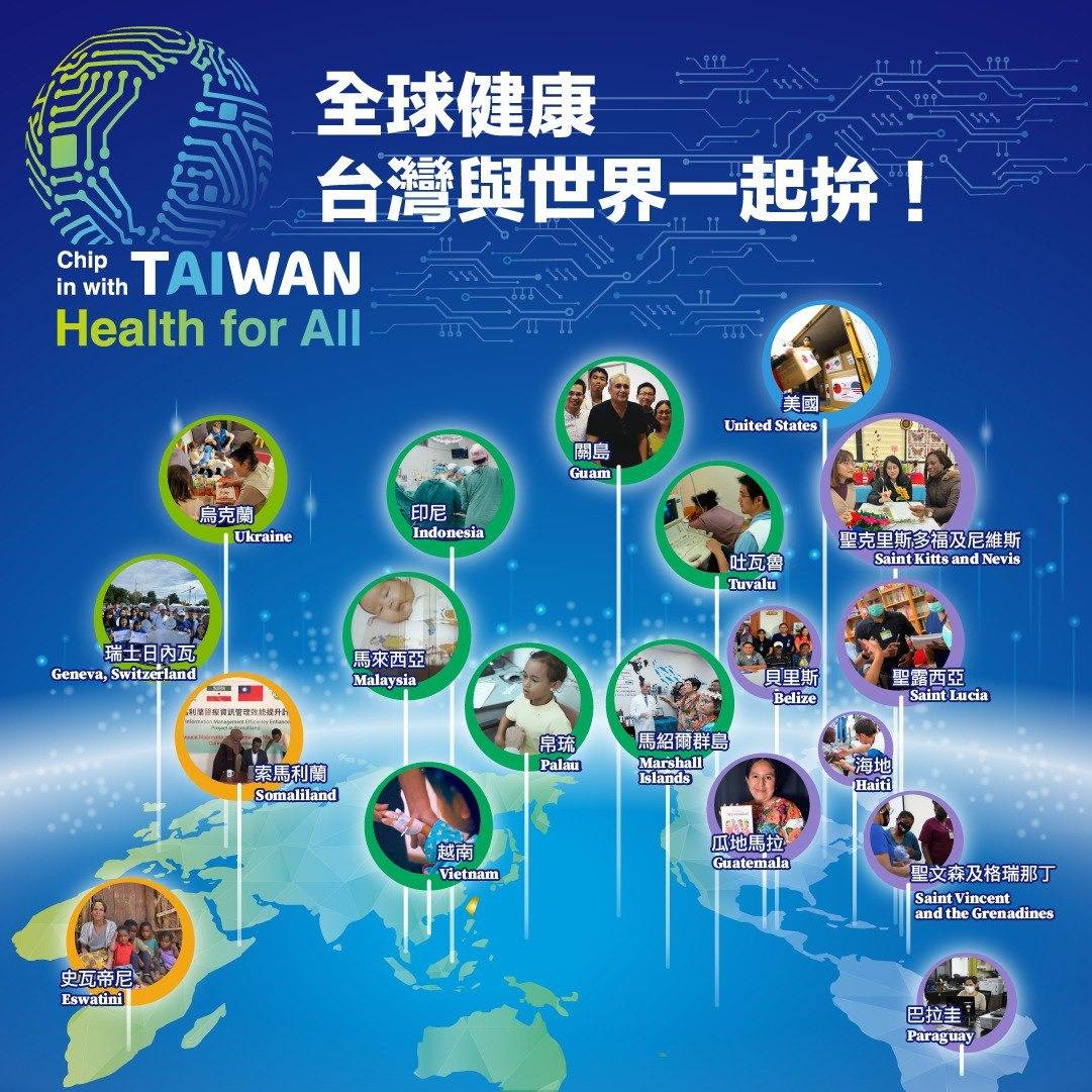 Taiwan health of all 2