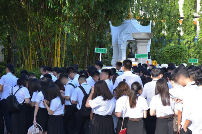 chinese students